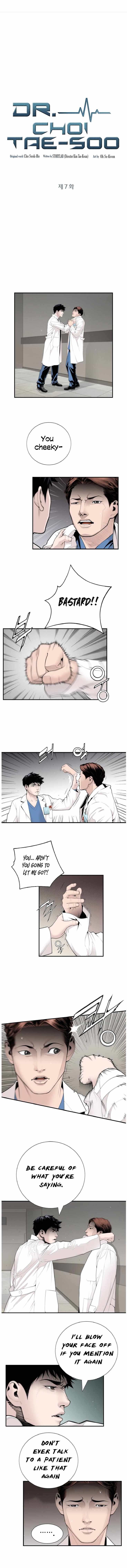 Dr. Choi Tae-Soo Chapter 7 2